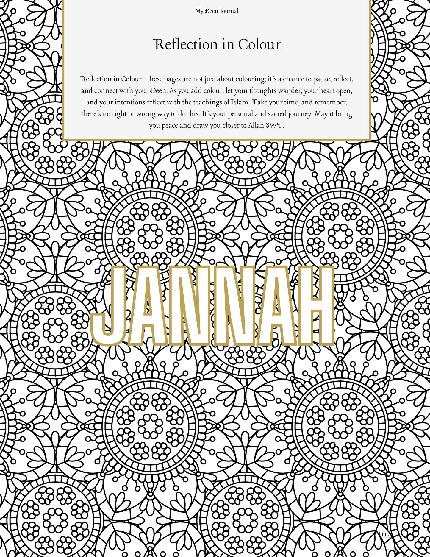 My Deen Journal