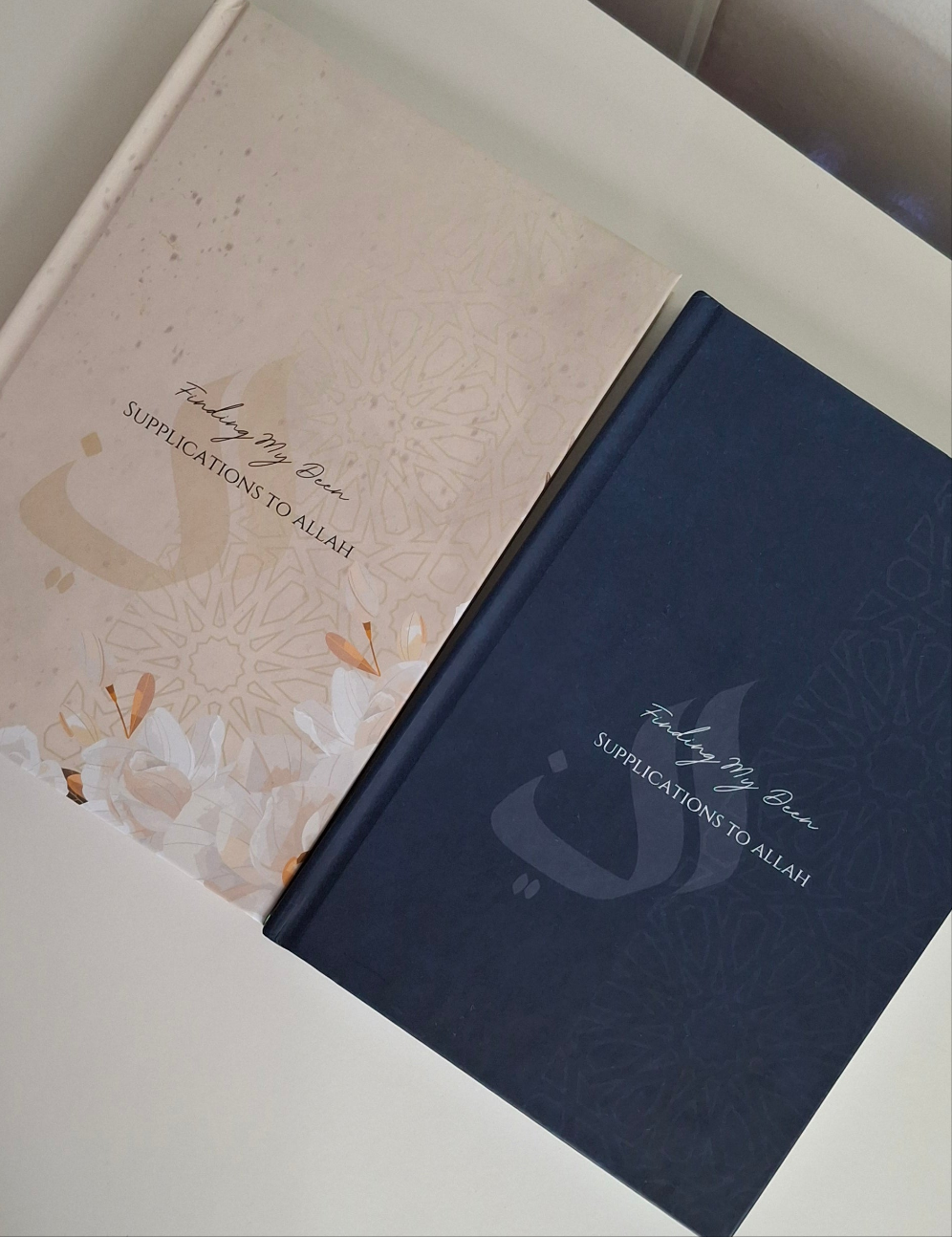 Deen Bundle Box