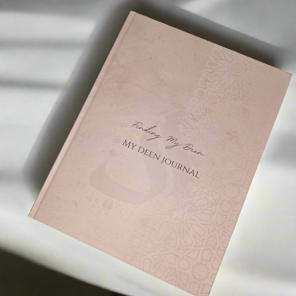 My Deen Journal