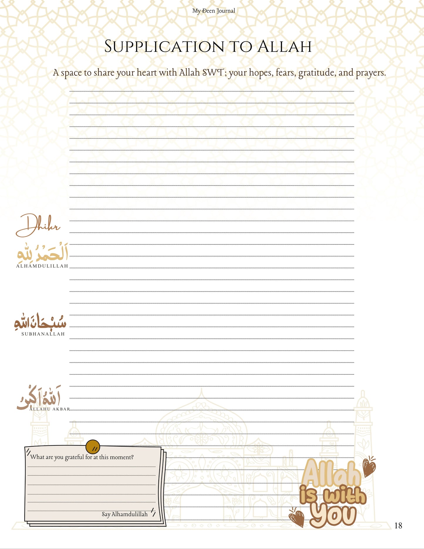 My Deen Journal