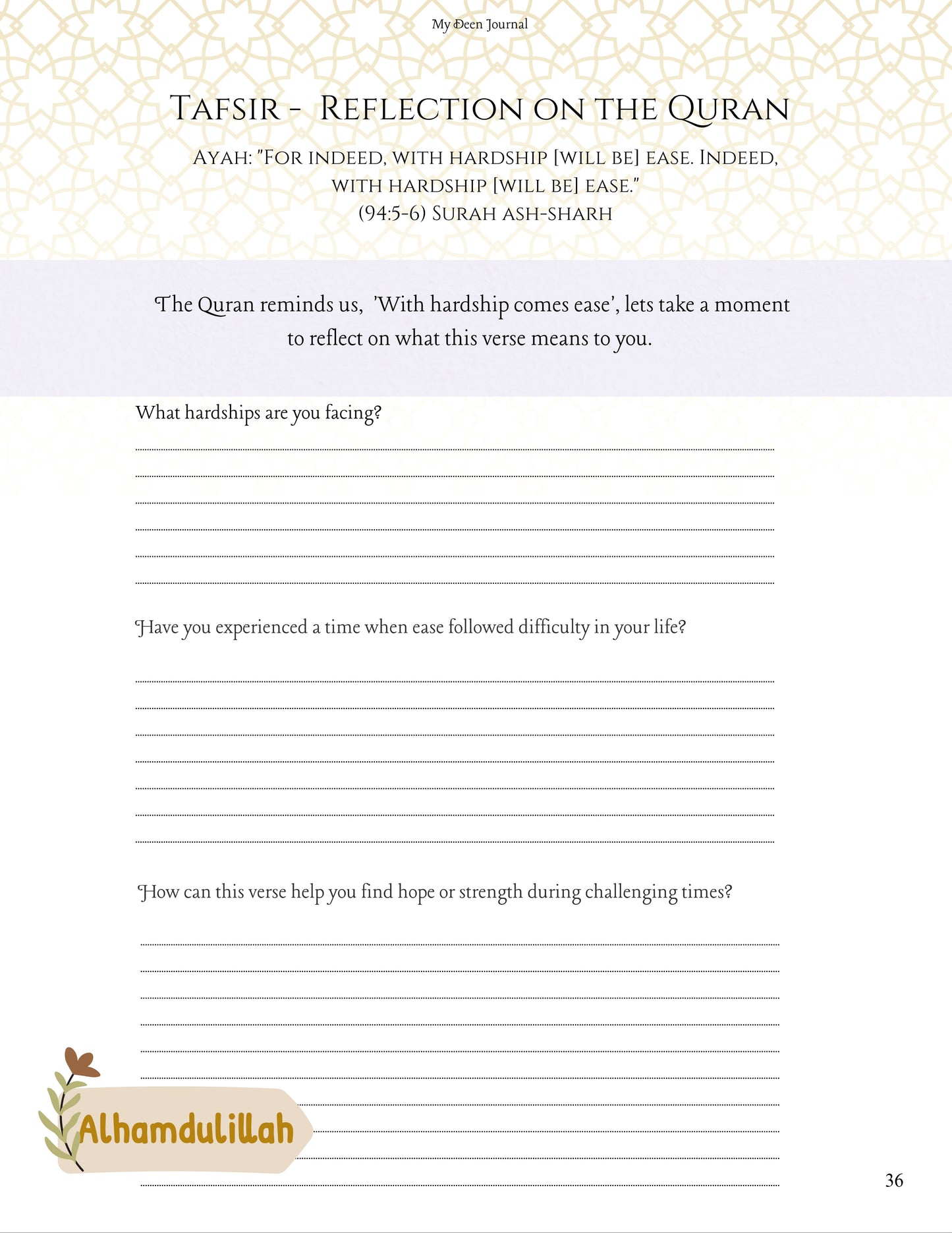 My Deen Journal