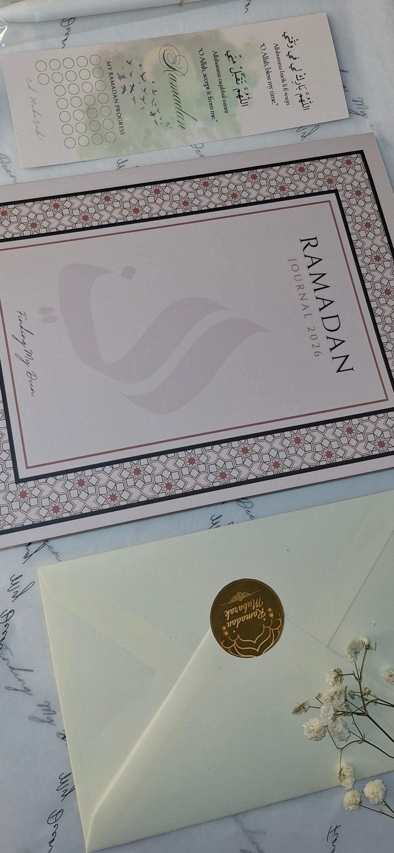 Ramdan Journal 2026
